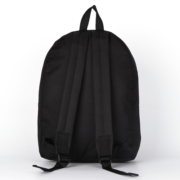 Рюкзак школьный текстильный &laquo;Котик, с карманом&raquo;, 27х11х37, чёрный