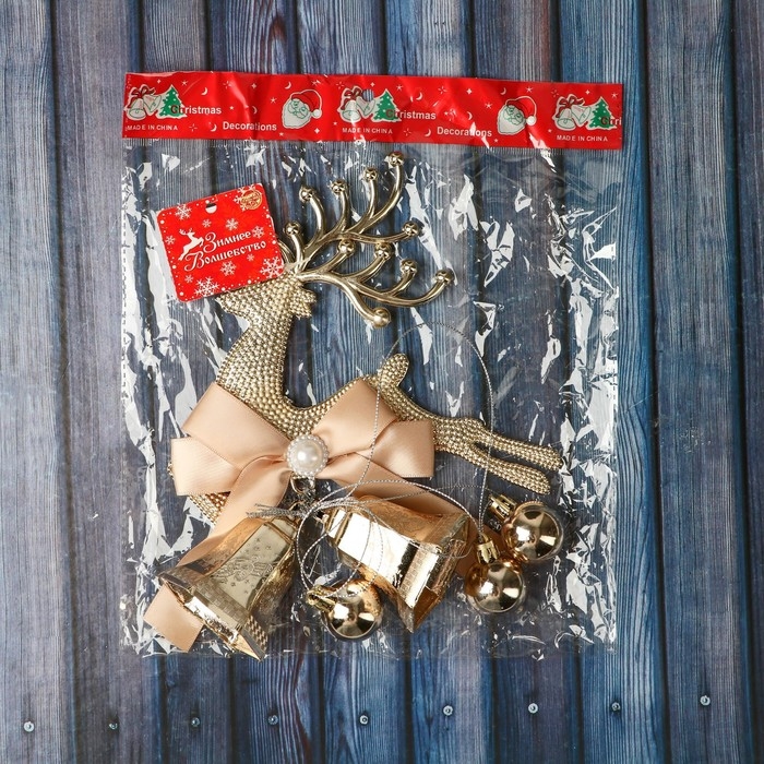 Украшение новогоднее Украшение новогоднее "Уютная сказка" колокольчики олень бант бусина, 14х33 см, золото