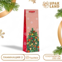 Новый год. Пакет подарочный новогодний под бутылку, упаковка "Красивая Ёлка", 12 х 36 х 8,5 см. Новый год. Пакет подарочный новогодний под бутылку, упаковка "Красивая Ёлка", 12 х 36 х 8,5 см.