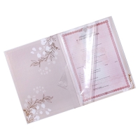 Папка для свидетельства о заключении брака &laquo;Нашей любви&raquo;, скрапбукинг, А4