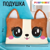 Подушка декоративная "Корги" Подушка декоративная "Корги"