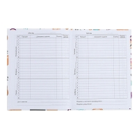 Дневник универсальный для 1-11 классов, "Собачка и фразочки ПАТТЕРН", твердая обложка 7БЦ, глянцевая ламинация, 40 листов Дневник универсальный для 1-11 классов, "Собачка и фразочки ПАТТЕРН", твердая обложка 7БЦ, глянцевая ламинация, 40 листов