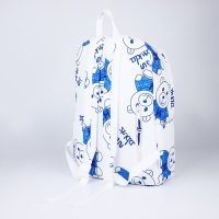 Рюкзак школьный на молнии из текстиля, 4 кармана, цвет белый/синий Рюкзак школьный на молнии из текстиля, 4 кармана, цвет белый/синий