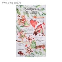 Полотенце "Этель" Имбирное печенье 40х70см,100% хл,саржа 190гр/м2