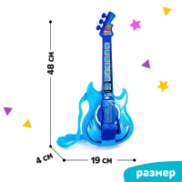 Игрушка музыкальная гитара &laquo;Играй и пой&raquo;, с двойным микрофоном, звуковые эффекты