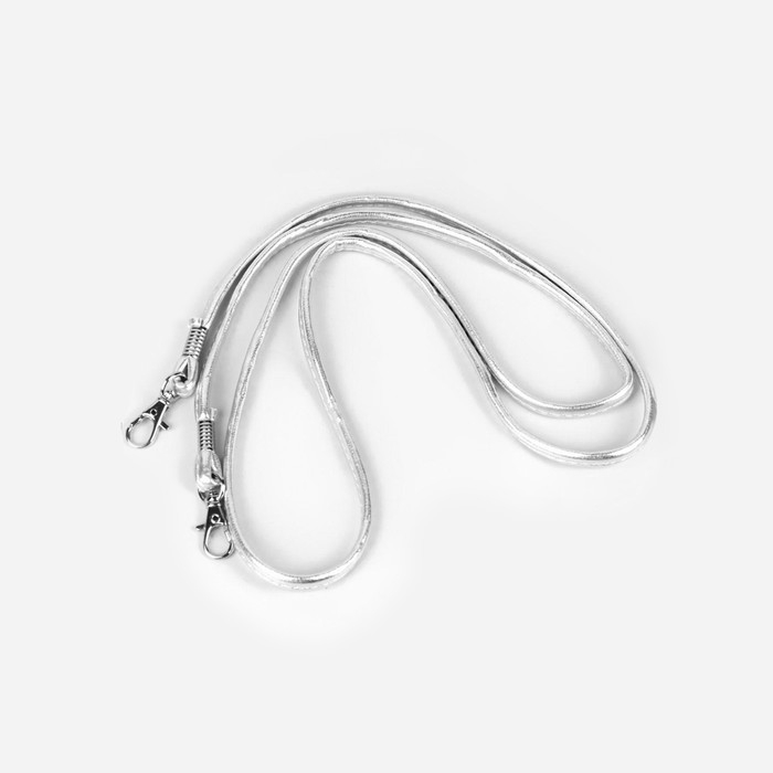 Ручка-шнурок для сумки, с карабинами, 120 &times; 0,6 см, цвет серебряный
