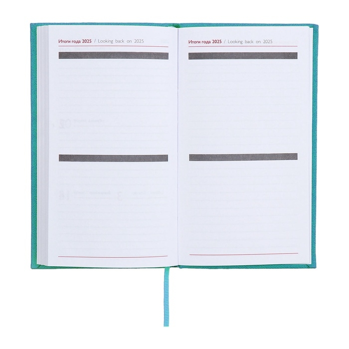 Еженедельник датированный 2025 года, 85х145 мм, 64 листа ESCALADA, твердая обложка из искусственной кожи, блинтовое тиснение, блок 70 г/м&sup2;, бирюзовый