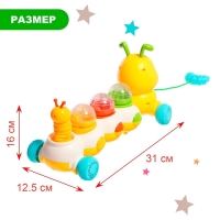 Музыкальная каталка на веревке «Гусеница», световые и звуковые эффекты Музыкальная каталка на веревке «Гусеница», световые и звуковые эффекты