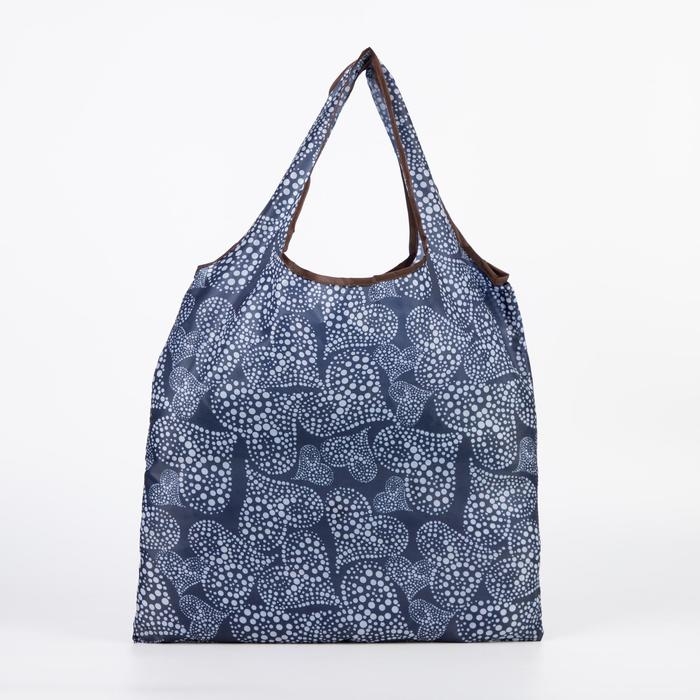 Сумка хозяйственная без застёжки, складная, цвет синий