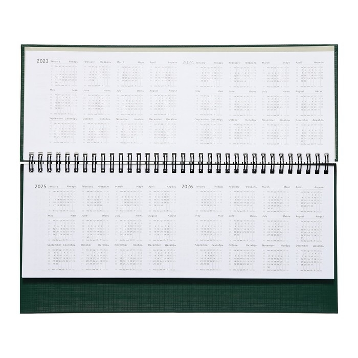Планинг датированный 2024 года, 294 х 142 мм, 64 листа, на гребне, Attomex.Lancaster, твёрдая обложка балакрон, блок 70 г/м2, зелёный
