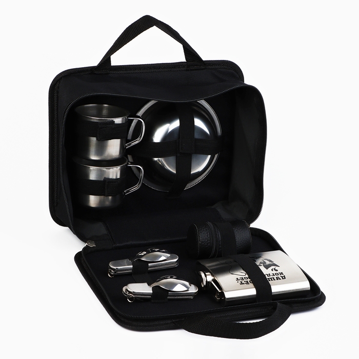 Набор посуды для пикника туристический &laquo;Душа поет&raquo;, 8 предметов