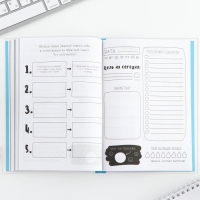 Творческий дневник, твердая обложка А5, 120 л «Корги» Творческий дневник, твердая обложка А5, 120 л «Корги»