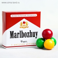 Жевательная резинка с шипучкой «Мальбожуй», 65 г. (18+) Жевательная резинка с шипучкой «Мальбожуй», 65 г. (18+)