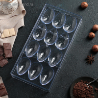 Форма для конфет и шоколада KONFINETTA &laquo;Шоколадное яйцо&raquo;, 27,5&times;13,5 см, 12 ячеек 3,6&times;5,7&times;1,5 см, цвет прозрачный