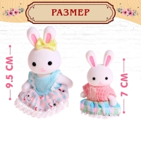 Дом для зверей &laquo;Зайчики: большая семья&raquo; с набором аксессуаров