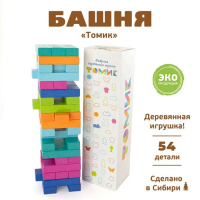 Логический игровой набор &laquo;Башня. Томик&raquo; 54 детали