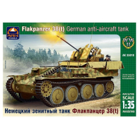 Сборная модель «Немецкий зенитный танк Флакпанцер 38», Ark Modelis, 1:35, (35010) Сборная модель «Немецкий зенитный танк Флакпанцер 38», Ark Modelis, 1:35, (35010)