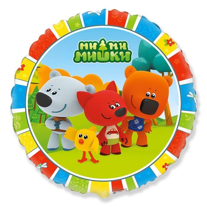 Шар фольгированный 18" &laquo;Ми-Ми-Мишки&raquo;, круг