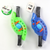 Игра &laquo;Кидай-лови&raquo;, МИКС