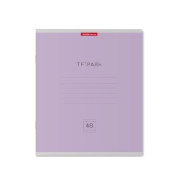 Тетрадь 48 листов в линейку ErichKrause "Классика", обложка мелованный картон, блок офсет 100% белизна, микс Тетрадь 48 листов в линейку ErichKrause "Классика", обложка мелованный картон, блок офсет 100% белизна, микс