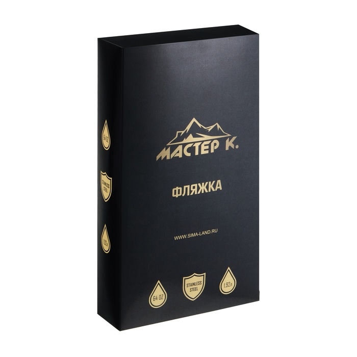 Фляжка для алкоголя и воды, 1.92 л, "Заповеди", нержавеющая сталь, подарочная, 64 oz