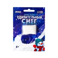 Набор для опытов на новый год. Снег своими руками «Новый год!», светящийся в темноте Набор для опытов на новый год. Снег своими руками «Новый год!», светящийся в темноте