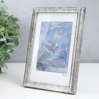 Фоторамка пластик "Радуга" 10х15 см, сталь Фоторамка пластик "Радуга" 10х15 см, сталь