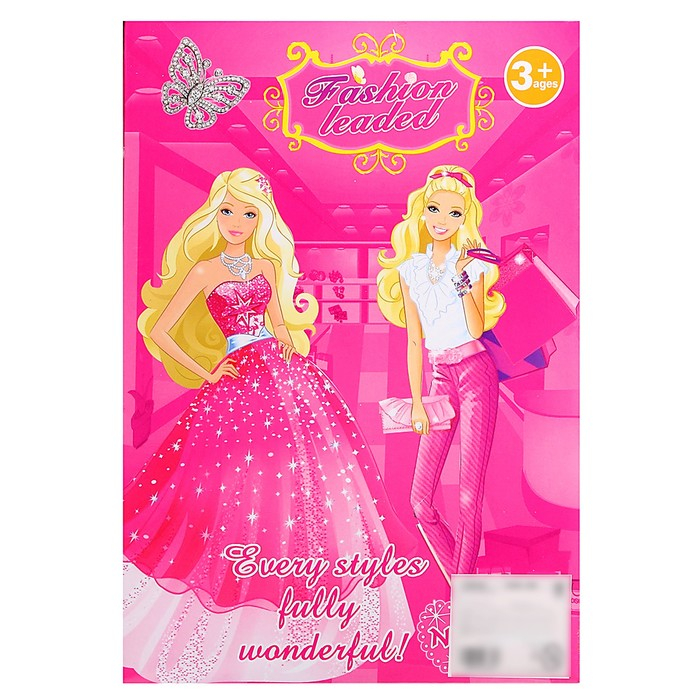 Кукла-модель &laquo;Даша&raquo; в платье, с аксессуарами