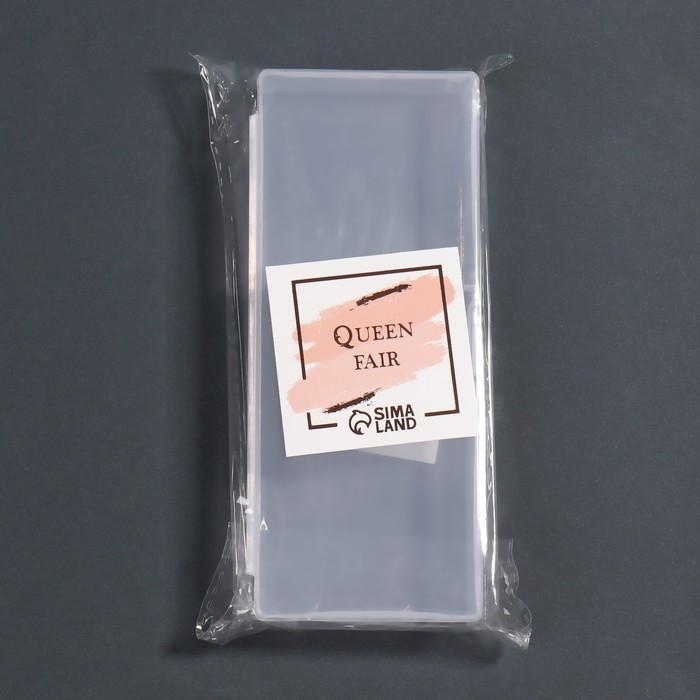 Органайзер для хранения, с крышкой, 14 &times; 6 &times; 2 см, цвет белый