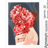 Картина по номерам на холсте с подрамником &laquo;Нежность&raquo; 20х30 см