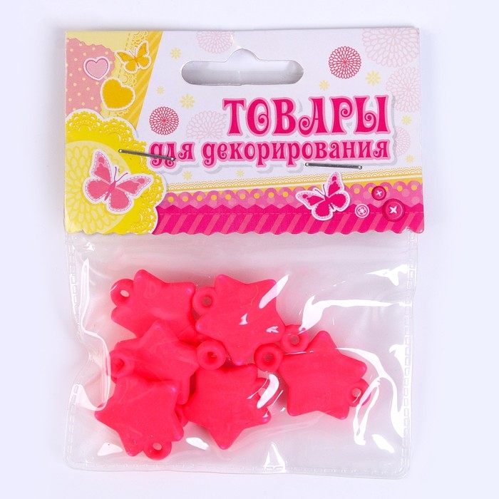 Набор для творчества: декор из фетра и набор бусин &laquo;Цветочное удовольствие&raquo;