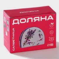 Салфетница Доляна &laquo;Тропики&raquo;, 9,8&times;4,5&times;6,2 см