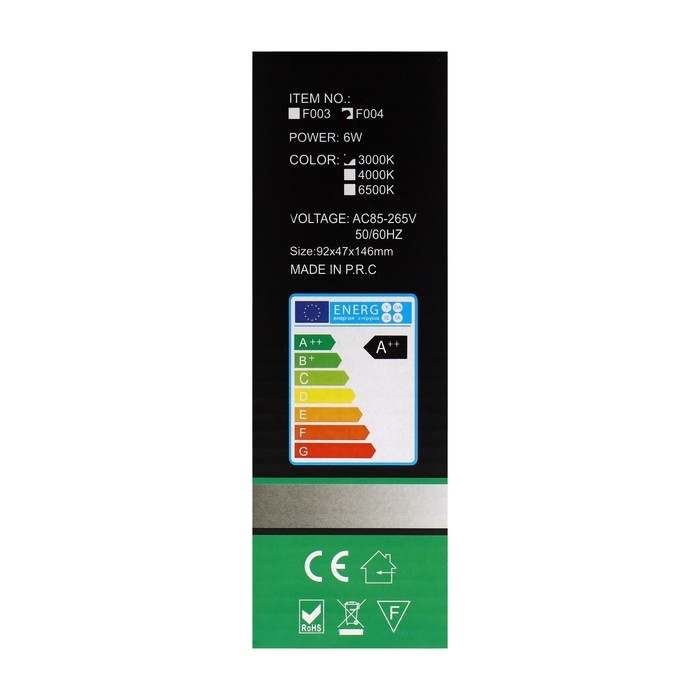 Светильник фасадный &laquo;Глосс&raquo;, FSD-045, 6 Вт, 3000К, 3 луча, IP65, 220 В, пластик, черный