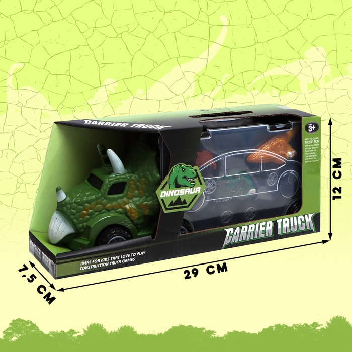 Грузовик &laquo;Динозавр&raquo;, с 3 машинами