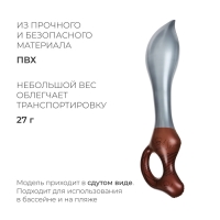 Игрушка надувная &laquo;Сабля&raquo;, 60 см