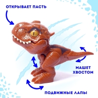 Фигурка динозавра «Рекс», в яйце Фигурка динозавра «Рекс», в яйце