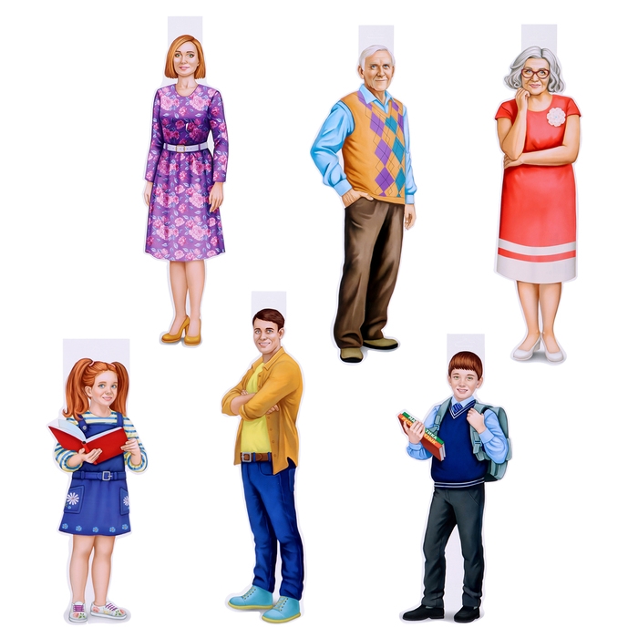 Набор для оформления Набор для оформления "Семья" 6 деталей, А3, А4