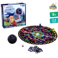 Настольная игра &laquo;Шар судьбы&raquo;, 2-4 игрока, 6+