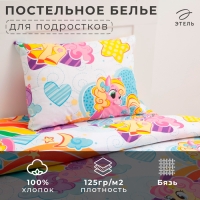 Постельное бельё "Этель" 1,5 сп., Радужные пони 143х215 см, 150х214 см, 50х70 см -1 шт., 100% хлопок, бязь, 125 г/м2 Постельное бельё "Этель" 1,5 сп., Радужные пони 143х215 см, 150х214 см, 50х70 см -1 шт., 100% хлопок, бязь, 125 г/м2