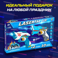 Лазертаг LASERTAG GUN с безопасными инфракрасными лучами, для двух игроков Лазертаг LASERTAG GUN с безопасными инфракрасными лучами, для двух игроков
