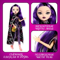 Кукла шарнирная «Страшная сказка», Корнелия Кукла шарнирная «Страшная сказка», Корнелия