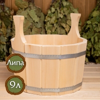 Шайка из липы, 9 л, круглая, нержавеющий обруч Шайка из липы, 9 л, круглая, нержавеющий обруч