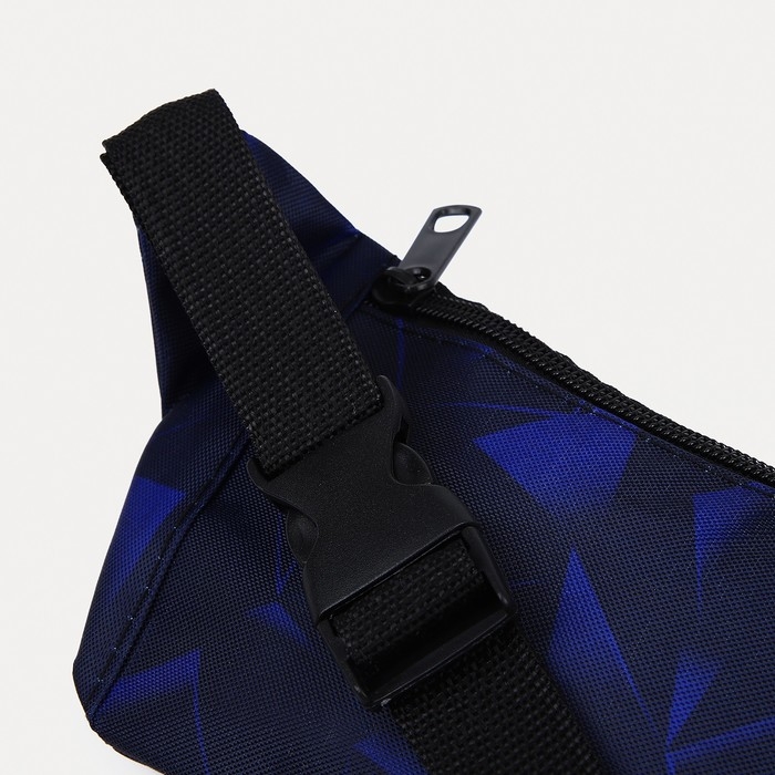 Поясная сумка на молнии, наружный карман, цвет тёмно-синий Поясная сумка на молнии, наружный карман, цвет тёмно-синий