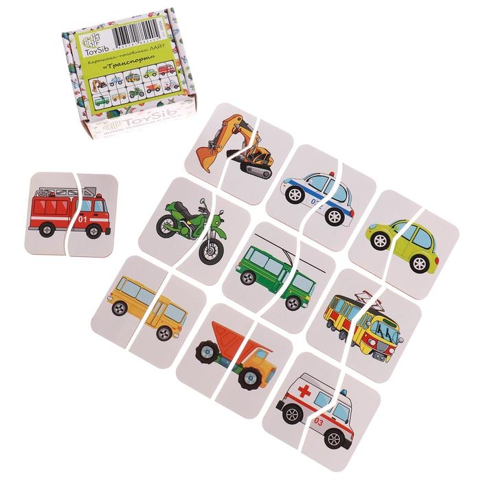 Картинки-половинки «Транспорт» Картинки-половинки «Транспорт»