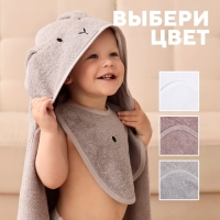 Набор Крошка Я (полотенце-уголок, рукавица, нагрудник), розовый, 100% хл, 360 гр/м2 Набор Крошка Я (полотенце-уголок, рукавица, нагрудник), розовый, 100% хл, 360 гр/м2