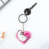 Брелок для ключей, значок, сувенир &laquo;Моей половинке&raquo;, набор, 6,8 х 10,5 см.