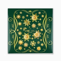 Коробка под 9 конфет с ячейками &laquo;Новогодняя сказка&raquo;, 14.5 х 14.5 х 3 см, Новый год