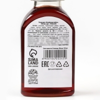 Бальзам &laquo;Для крепкого здоровья&raquo;, 100 мл