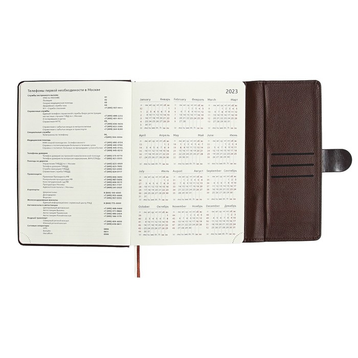 Ежедневник датированный 2024 A5 176 листов, deVENTE.Tudor, твёрдая обложка из искусственной кожи, ляссе, кремовый блок 70 г/м2, коричневый
