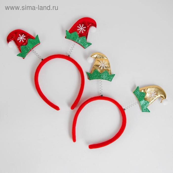 Карнавальный ободок &laquo;Колпачки&raquo;, цвета МИКС